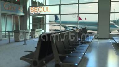 首尔航班现在机场航站楼登机。 韩国旅游概念介绍动画